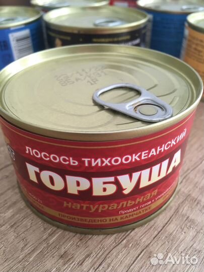 Натуральная печень минтая (сделано на Камчатке)