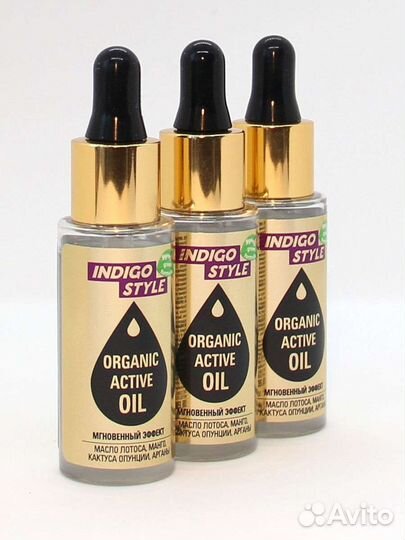 Indigo Style Масло 30 мл