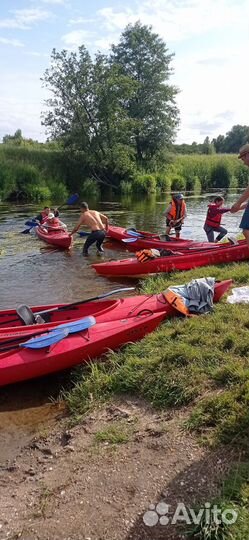 Сплав на байдарках