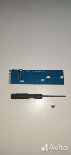 M.2 USB 3.0 pcie 1X