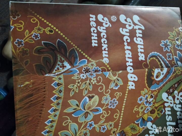 Пластинки: эстрада, народные