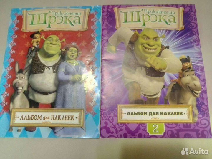 Приключение Шрека