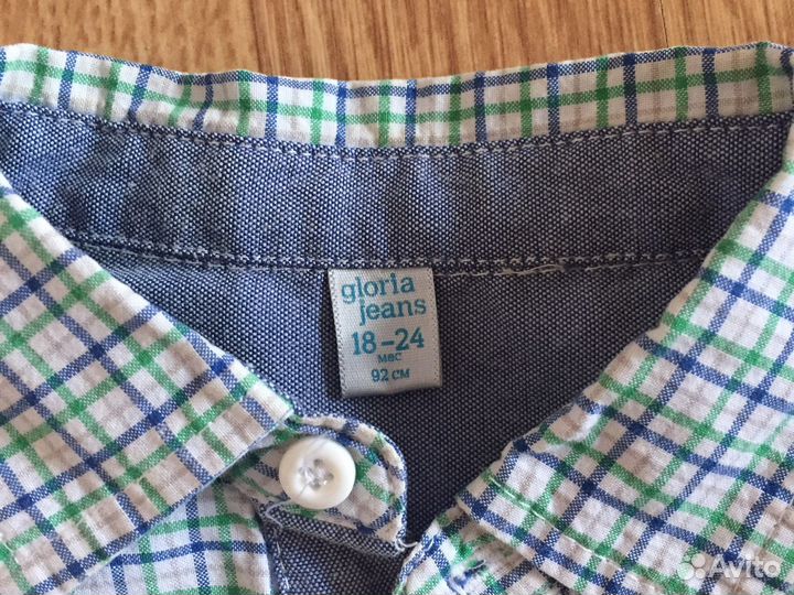 Рубашка детская для мальчиков