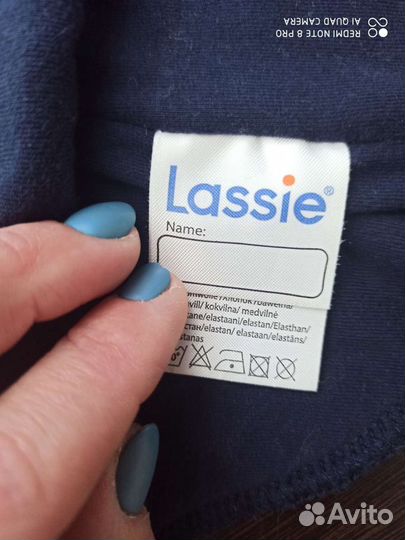 Шапка шлем lassie 46-48