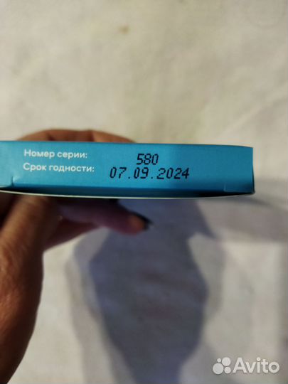 Тест полоски