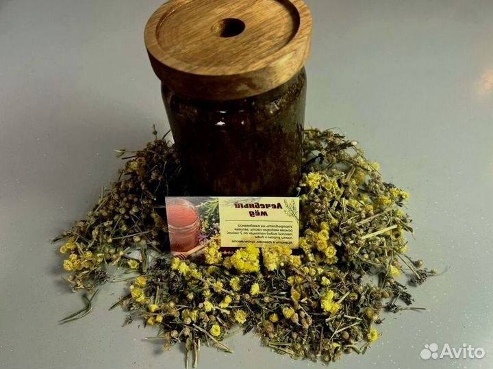 Натуральное возбуждающее средство