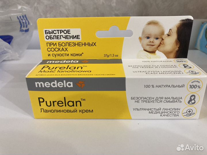 Медела пурелан