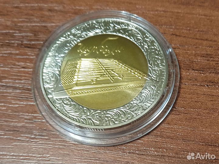 Украина 5 гривен 2006 года Цимбалы