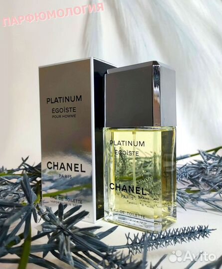 Chanel Egoiste platinum