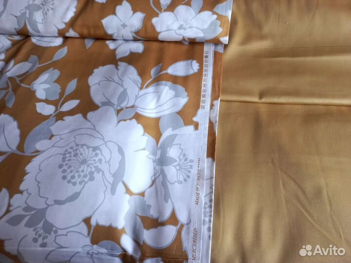 Постельное белье