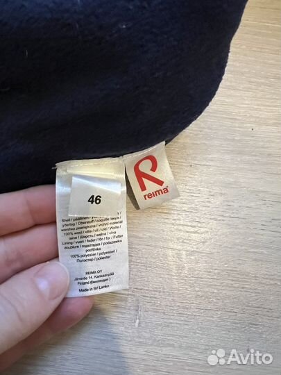 Шапка reima 46 демисезонная