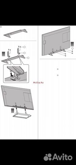 Подставка под телевизор на стол