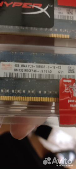 Продам оперативу DDR3 1333hz