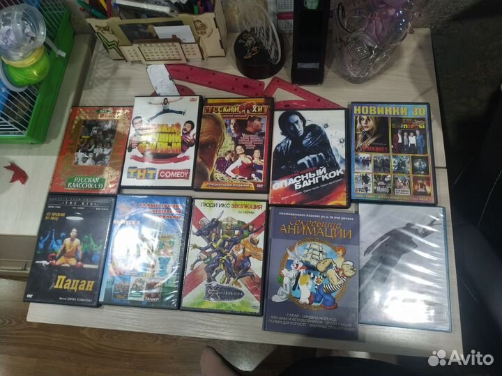 Двд диски фильмы и мультики