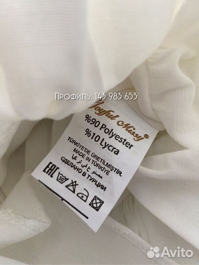 Нарядное белое платье для девочки 92 см