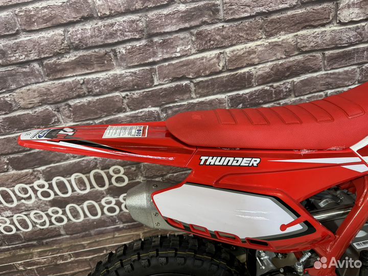 Питбайк для детей от 6 до 12 лет Thunder 125S