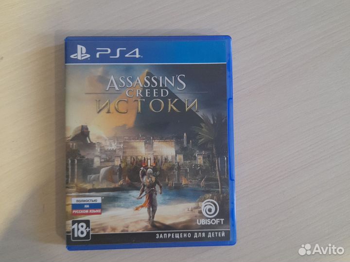 Игры для приставок ps4