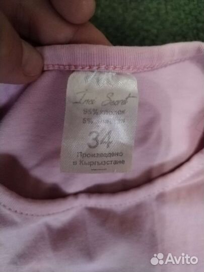 Жилетка и не только