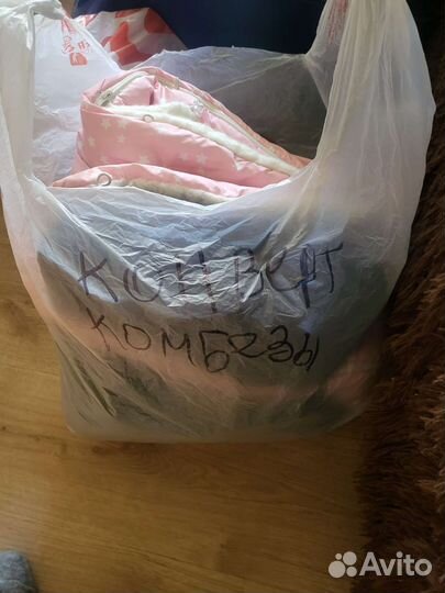 Пакеты вещей и обувь детские от 0 до 2,5