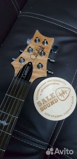 PRS SE Custom 24-08 Eriza Verde электрогитара