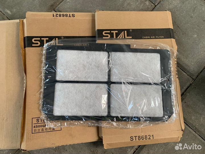 Stal ST86821 фильтр воздушный, кабины (PA5662)