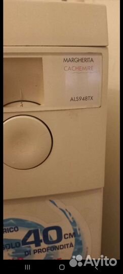 Стиральная машина на запчасти аристон