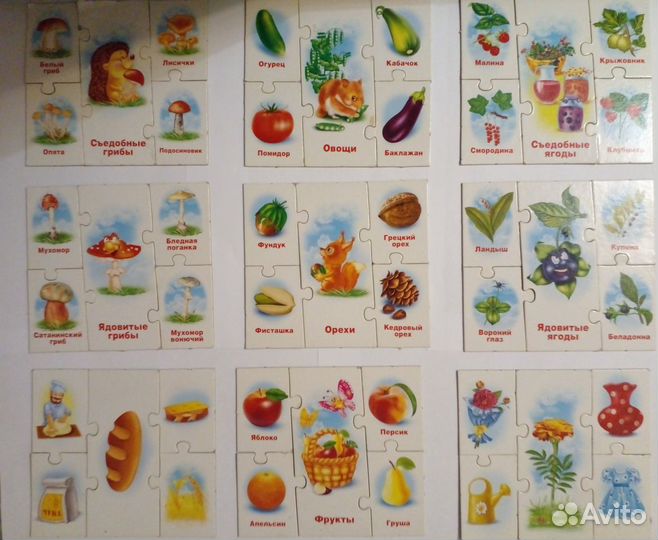 Развивающая игра-пазл