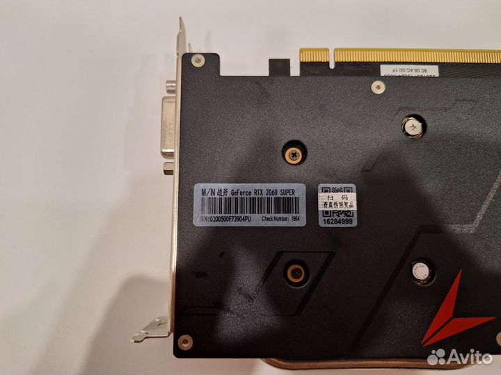 Видеокарта rtx 2060 super 8gb