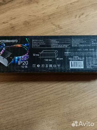 Блок питания для светодиодной ленты 60w