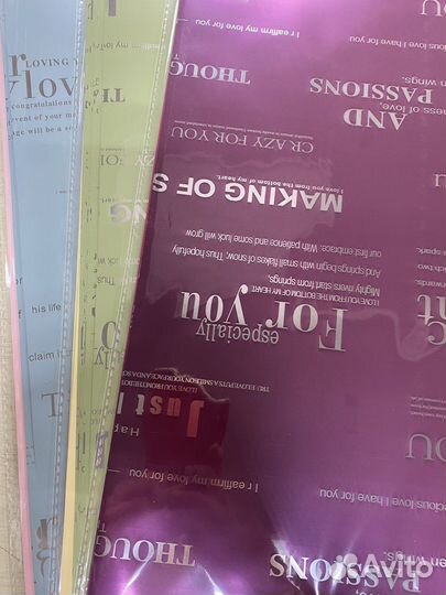 Пленка для цветов