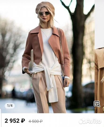 Берет новый Tonак