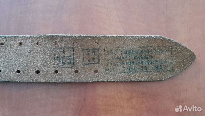 Офицерский ремень кожаный, размер 125 см, 5 см