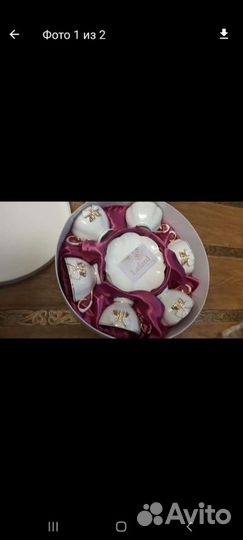 Чайный сервиз новый Lefard