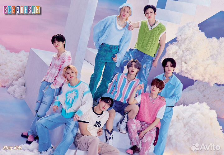 Постеры Страй Кидс