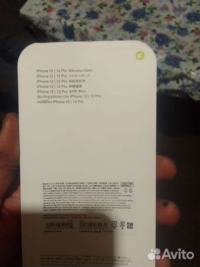 Чехол на iPhone 12 pro