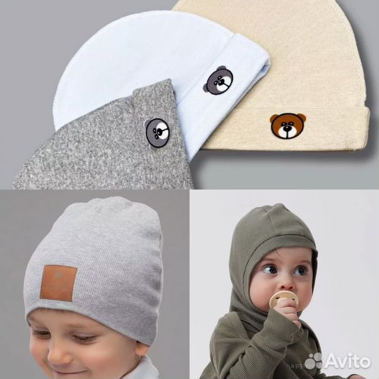 Шапка детская