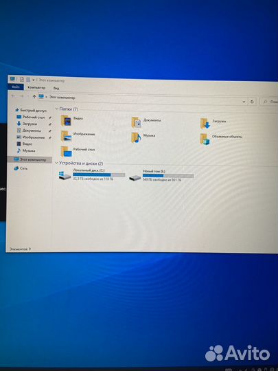 Игровой компьютер