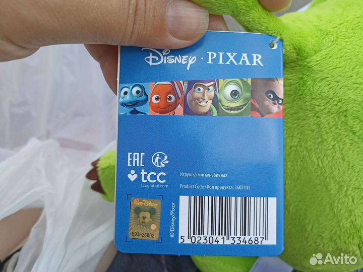 Мягкая игрушка Базз Лайтер