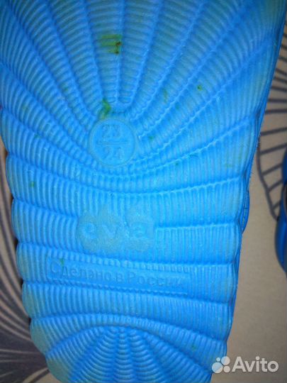 Сабо для мальчика 23/24