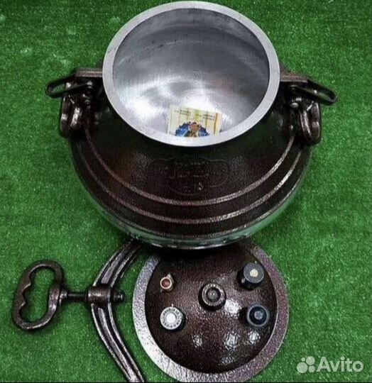 Aфганский кaзан 8л. -Opигинал. Цвет Шоколада