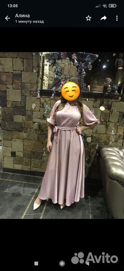 Вечернее платье 48 размер бу