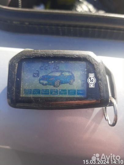 Сигнализация кгб