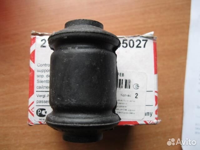 Сайлентблок переднего рычага передний Volkswagen C