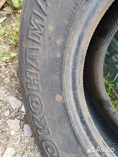 Yokohama Geolandar A/T G015 265/70 R15