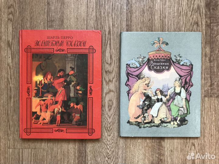 Волшебные сказки шарль перро (с картинкой)