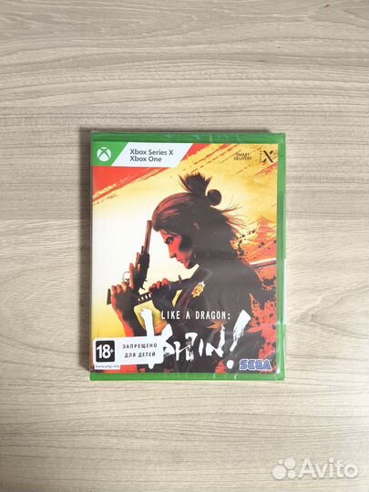 Like a dragon: Ishin Xbox