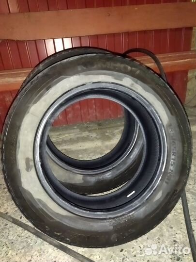 Kumho 846 185/65 R15