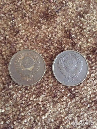 Монеты 5 копеек 1990 г
