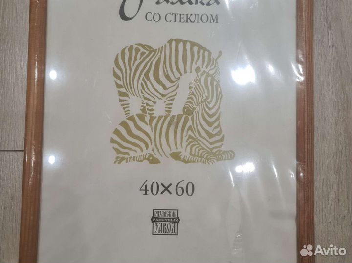 Рамки для фото и картин