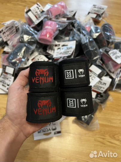 Бинты боксерские Venum Orig